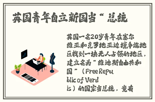 51群众吃瓜必吃大瓜cg